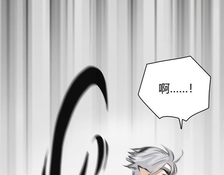第8话 秘密图案69