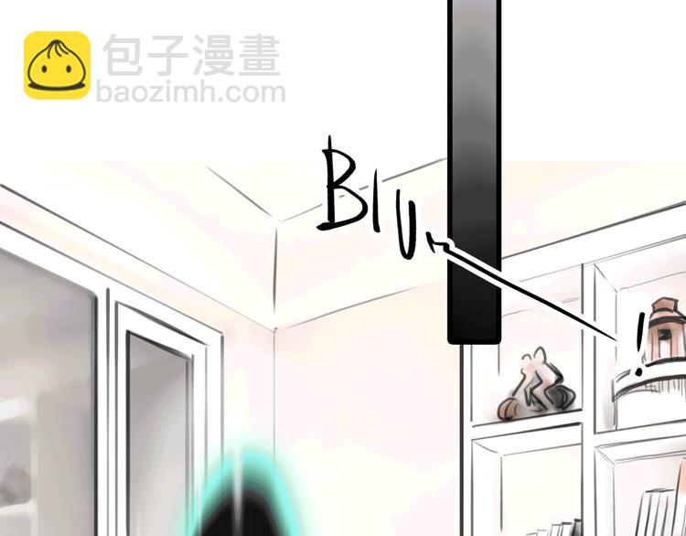 第11话 诅咒6