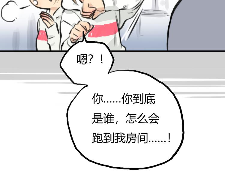 第1话 召唤！奇怪又帅气的家伙128