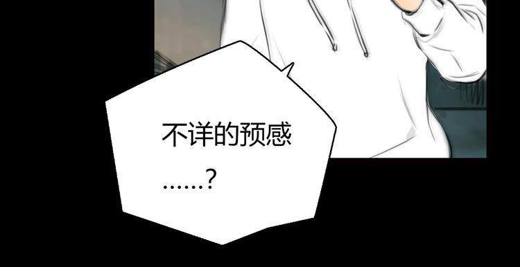 第9话 冒险继续！25