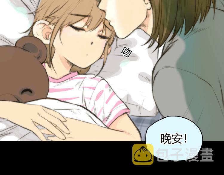 第1话 召唤！奇怪又帅气的家伙10
