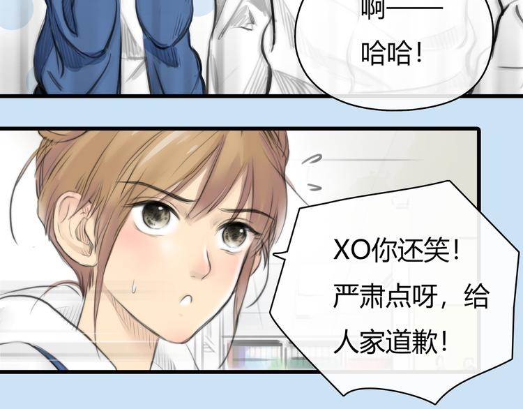 第7话 万万没想到39