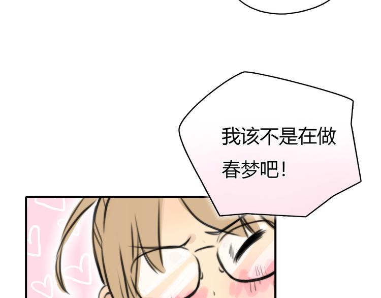 第1话 召唤！奇怪又帅气的家伙95
