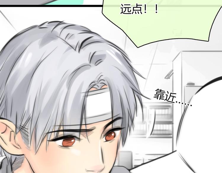 第7话 万万没想到47