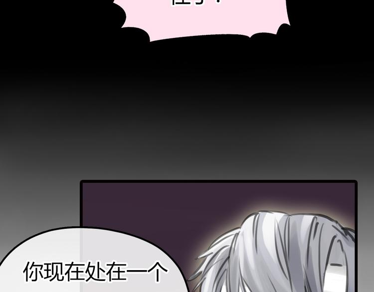 完结篇  离别31
