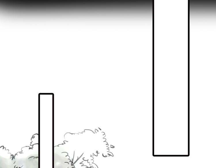 第6话 穿越？！84