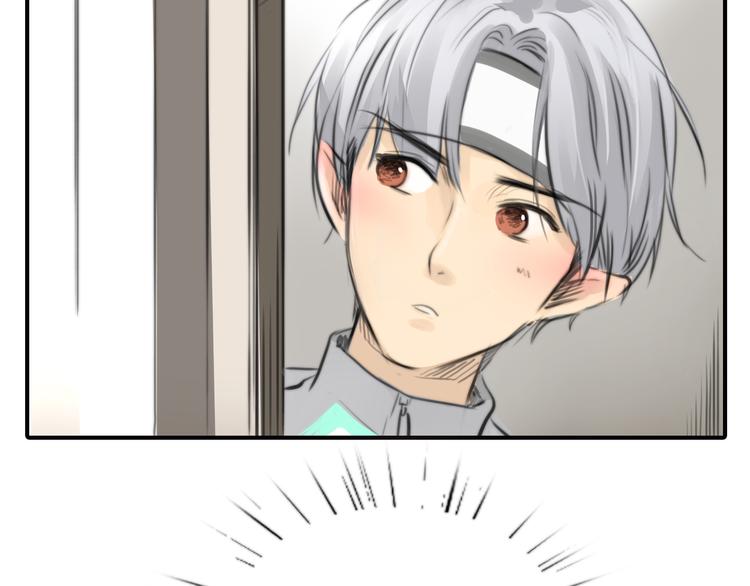 第3话 被自恋外星人缠上！63