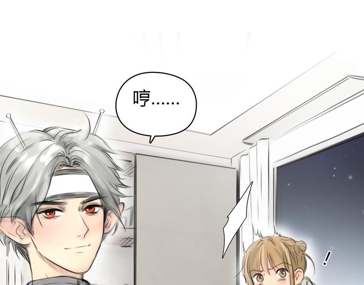 第5话 邀请47