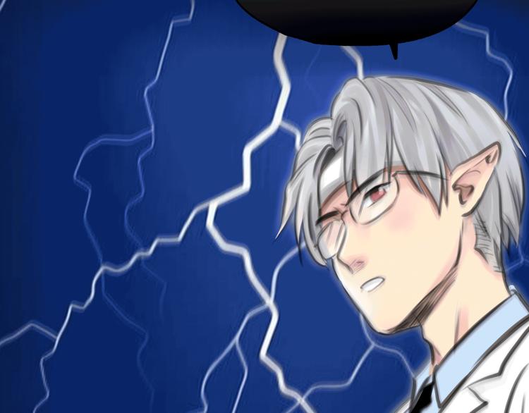 第11话 诅咒88