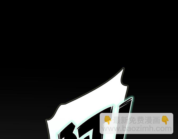 第1话 召唤！奇怪又帅气的家伙31