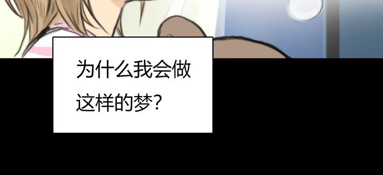 第1话 召唤！奇怪又帅气的家伙37