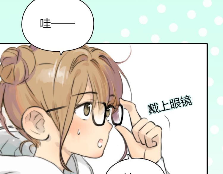 第1话 召唤！奇怪又帅气的家伙83
