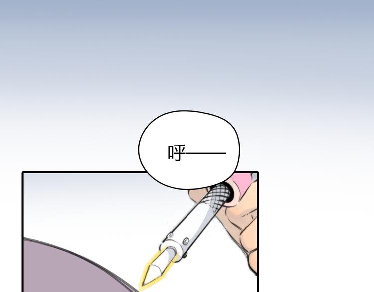 第1话 召唤！奇怪又帅气的家伙59