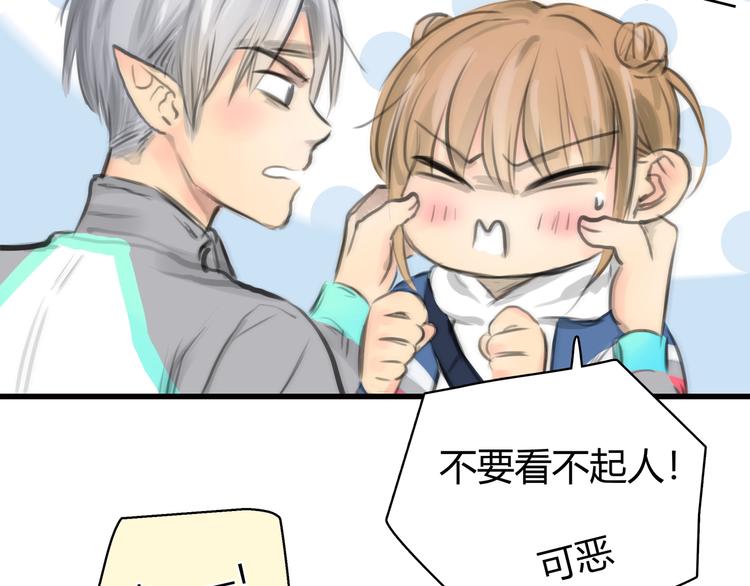 第8话 秘密图案25