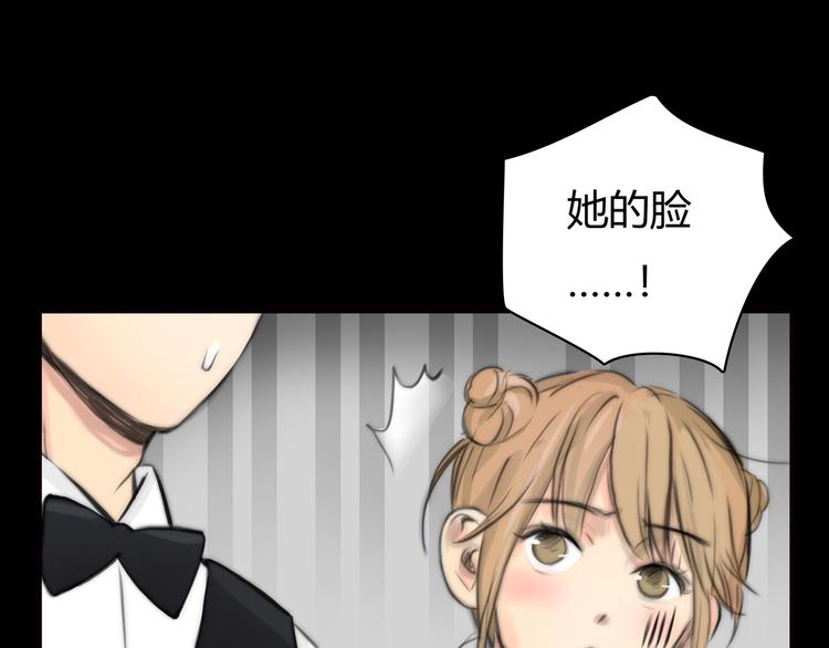 第10话 口罩下的秘密58