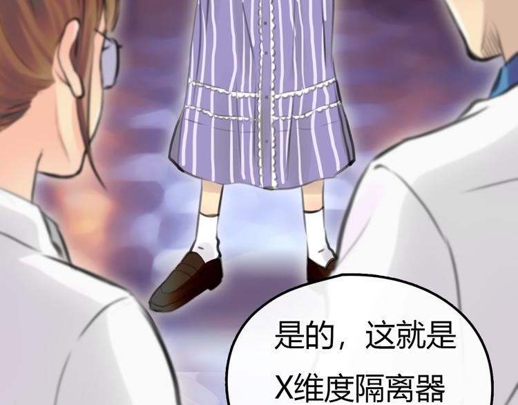 完结篇  离别21
