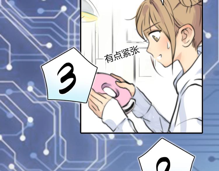 第1话 召唤！奇怪又帅气的家伙65
