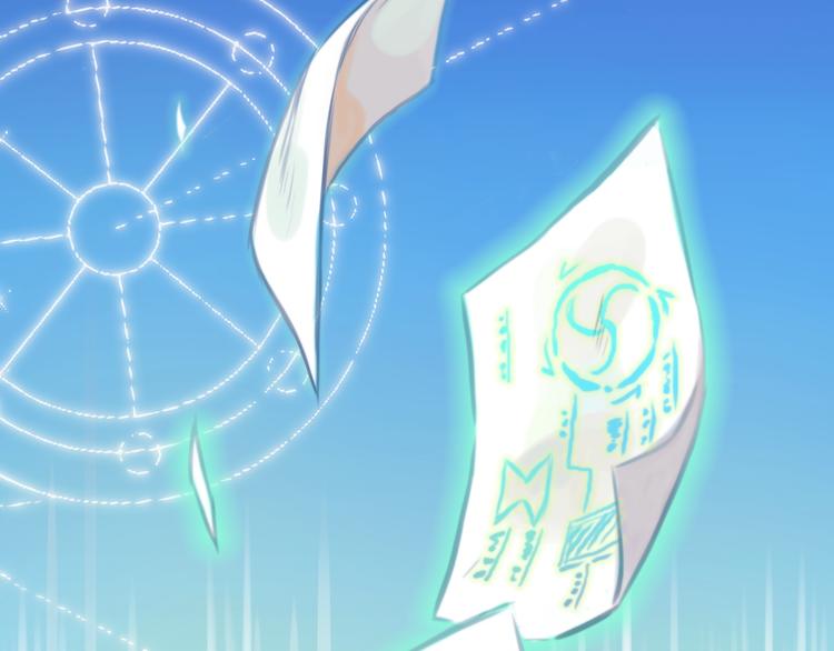 第1话 召唤！奇怪又帅气的家伙18