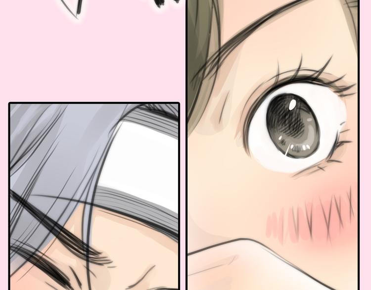 第4话 我被你害惨了！6