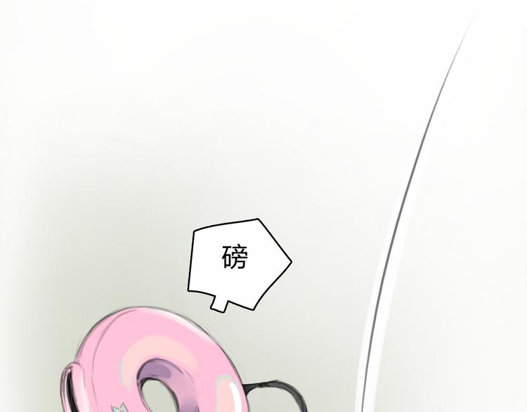第4话 我被你害惨了！60