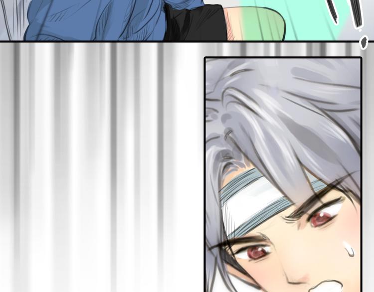 第4话 我被你害惨了！67