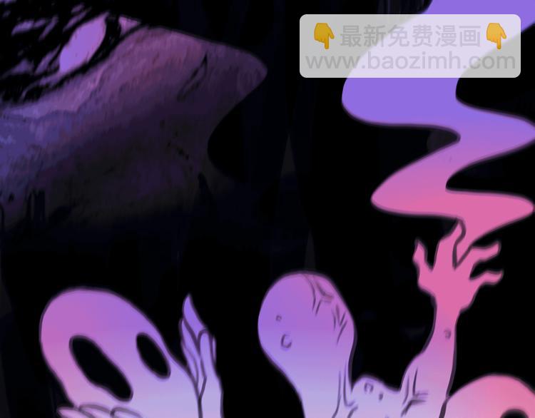 第11话 诅咒95