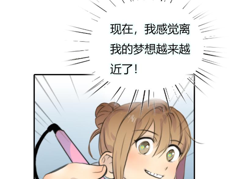 第1话 召唤！奇怪又帅气的家伙55