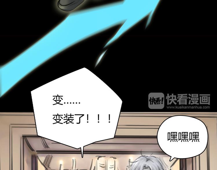 第10话 口罩下的秘密23