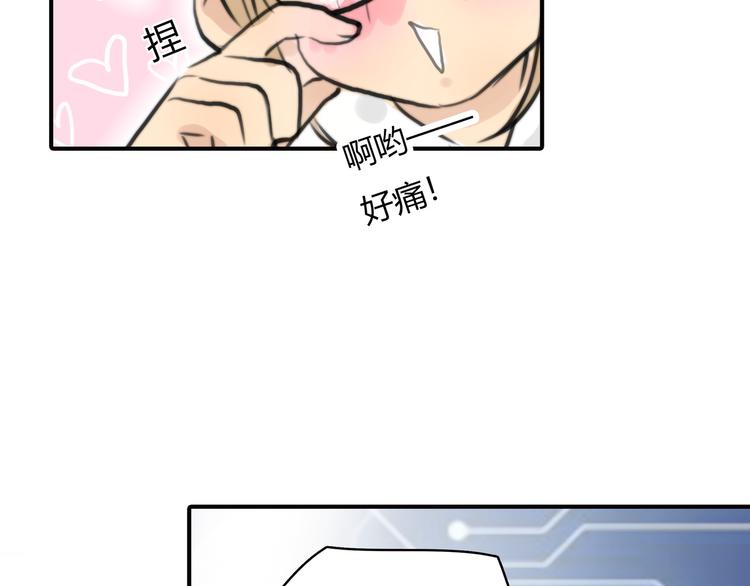 第1话 召唤！奇怪又帅气的家伙96
