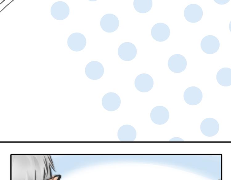第6话 穿越？！103