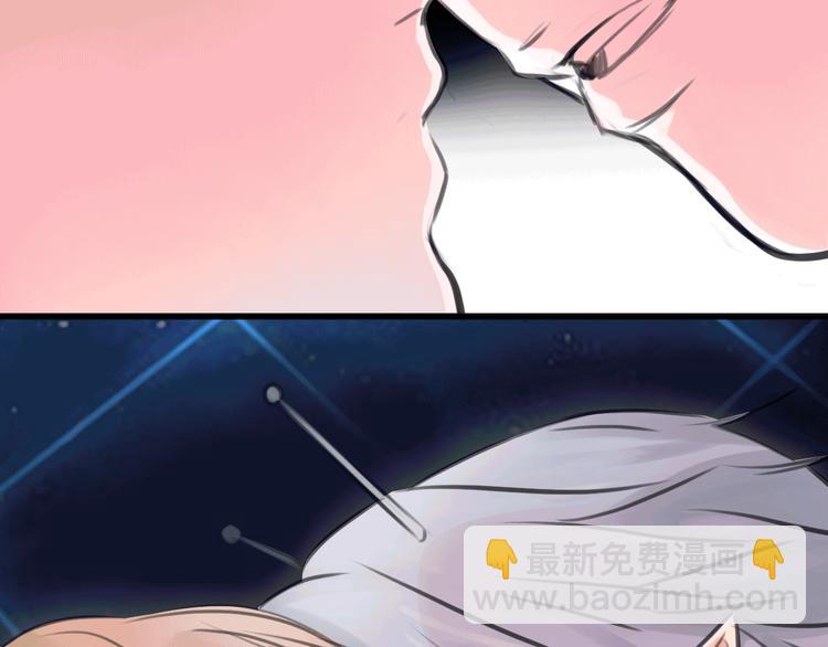 完结篇  离别83