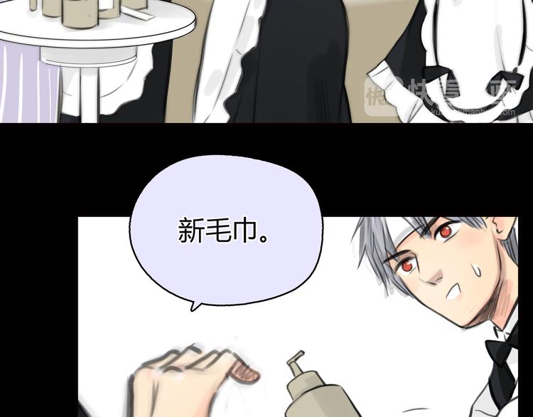 第10话 口罩下的秘密65