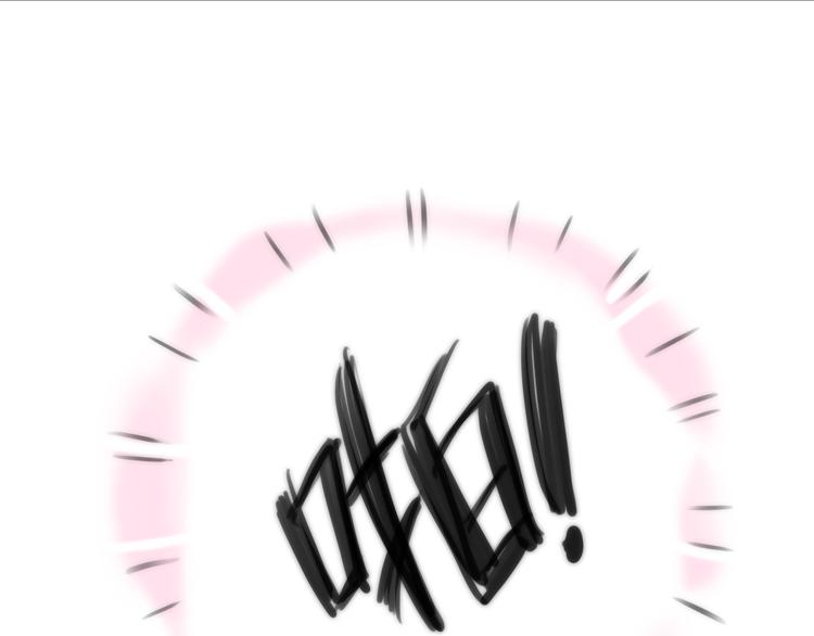 第4话 我被你害惨了！3