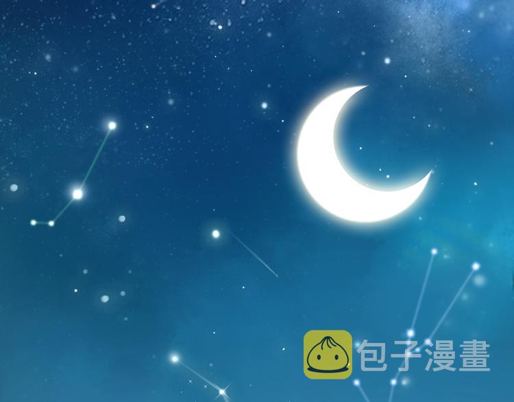 第1话 召唤！奇怪又帅气的家伙1