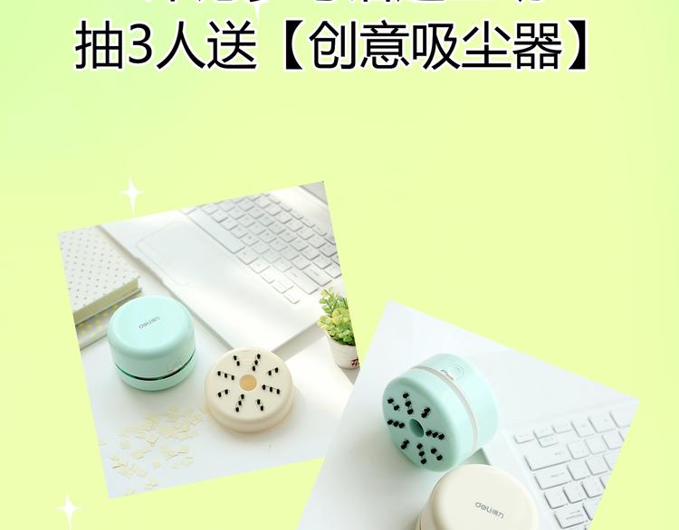 第1话 召唤！奇怪又帅气的家伙138