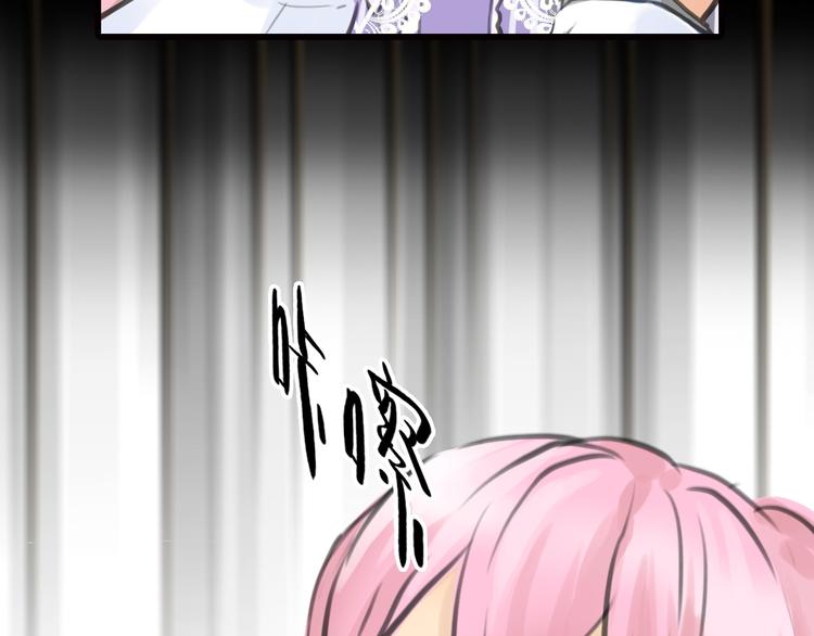 完结篇  离别8