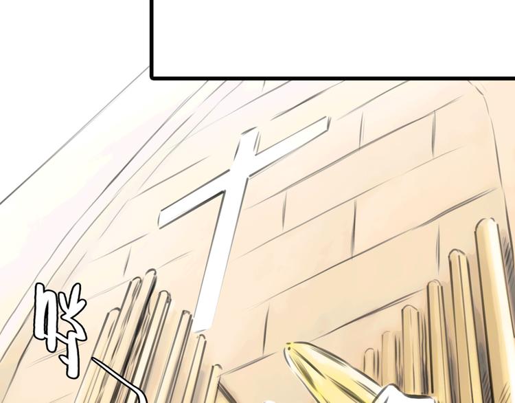第11话 诅咒47