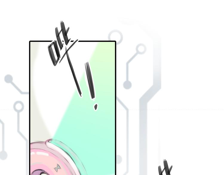 第6话 穿越？！33