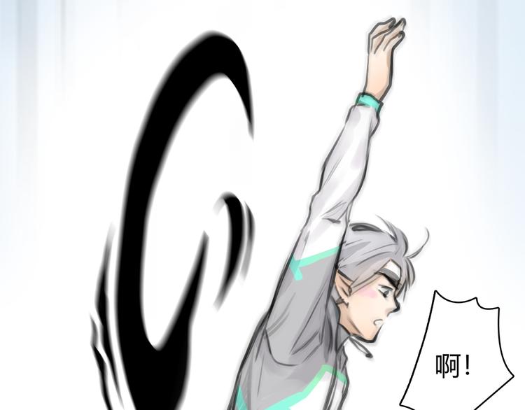 第6话 穿越？！89