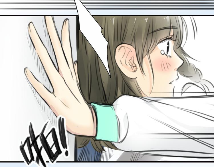 第4话 我被你害惨了！33