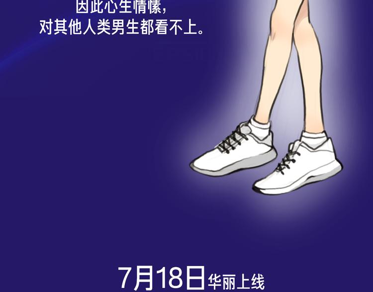人物介绍9