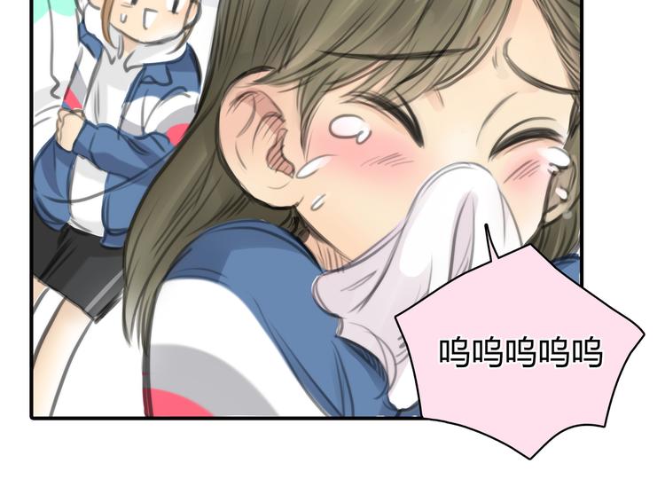 第4话 我被你害惨了！29