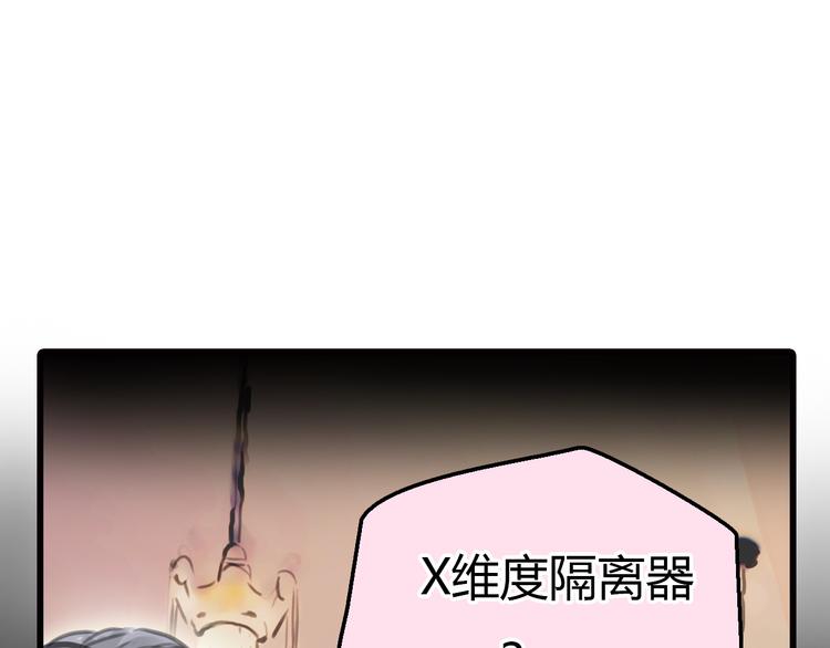 完结篇  离别4