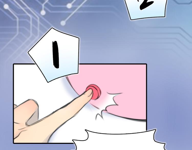 第1话 召唤！奇怪又帅气的家伙66