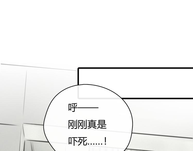 第7话 万万没想到26