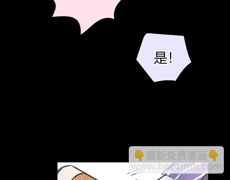 完结篇  离别43