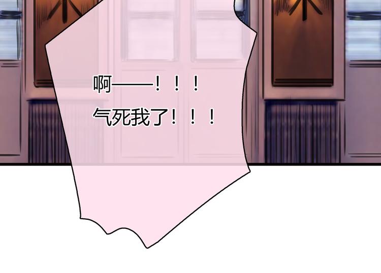 第10话 口罩下的秘密38