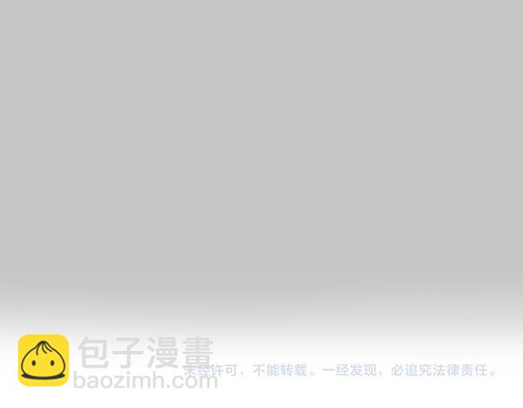 第10话 口罩下的秘密87