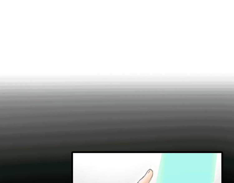 第11话 诅咒23