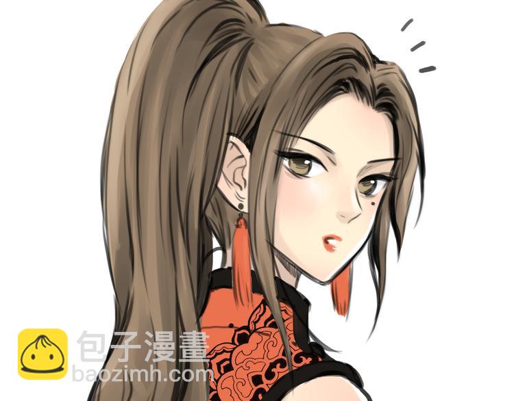 第8话 秘密图案82